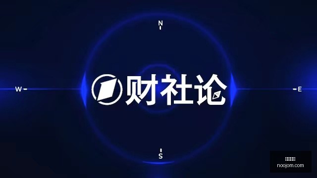 荣耀电竞手,机发布,性能突破引,火博体育,火博平台,体育赛事,火博娱乐,体育竞猜