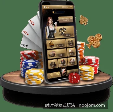 数字彩复式与胆拖玩法全方位对比：体育彩票爱好者的进阶选择