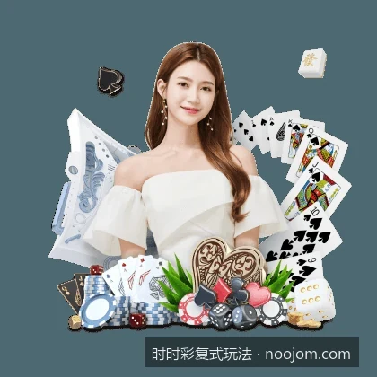 体育彩票复式投注计算指南：如何高效计算注数与资金预算