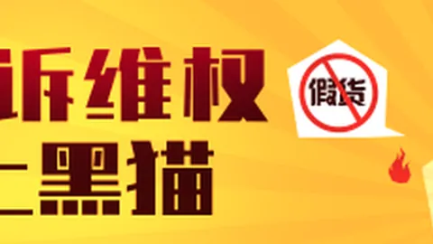 美联储9月加息大反转高盛预测调整，利率变动真相